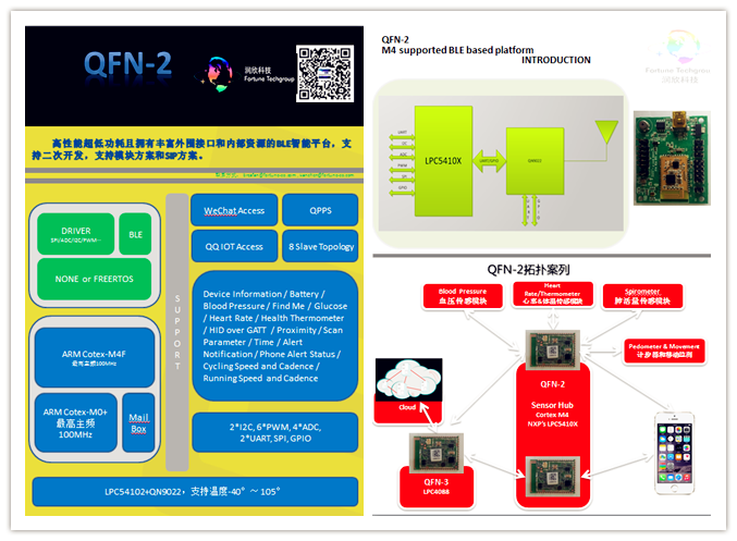 1503906847335863.png 033.png