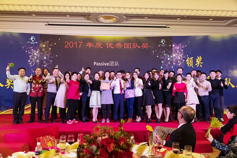 1520212854599695.jpg 优异团队_副本.jpg