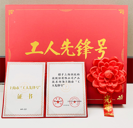 1664347926327411.jpg 画板 1.jpg