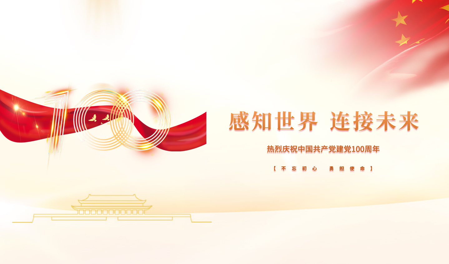 ONE��Ϸ����