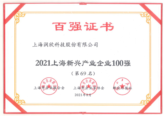 ONE��Ϸ����