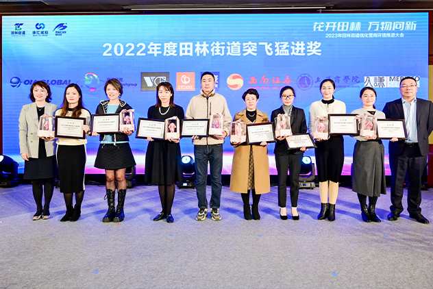 ONE��Ϸ����