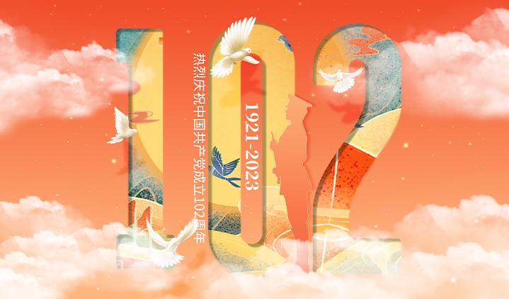 ONE��Ϸ����